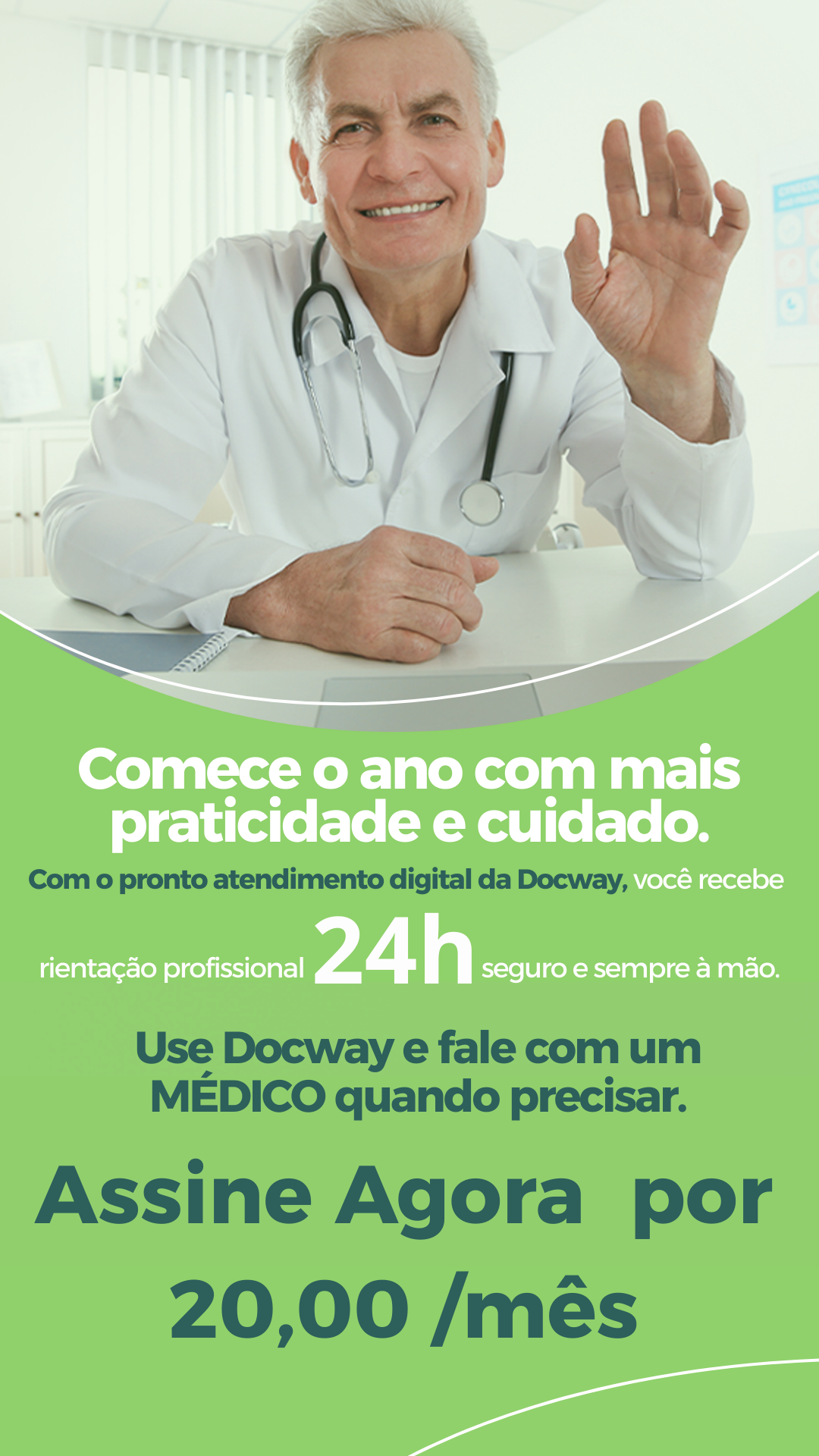 DocWay
